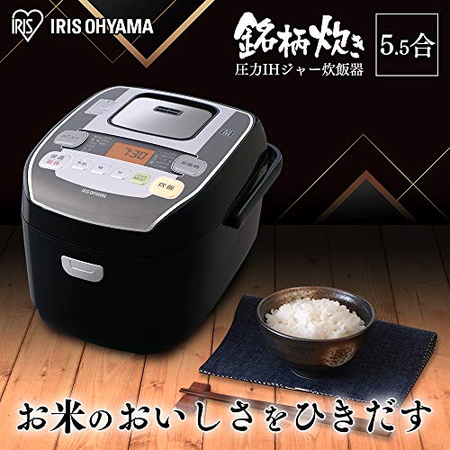圧力IHジャー炊飯器 2