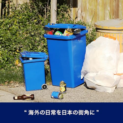 プラスチック トラッシュカン 3