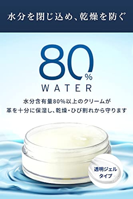 デリケートクリーム 3