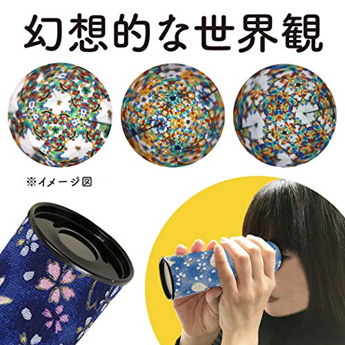 縮緬万華鏡 3