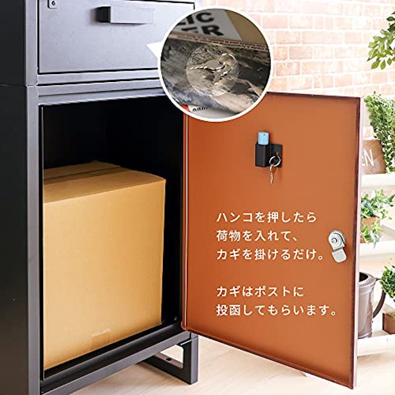 宅配ボックス付きポスト Le-grand 9
