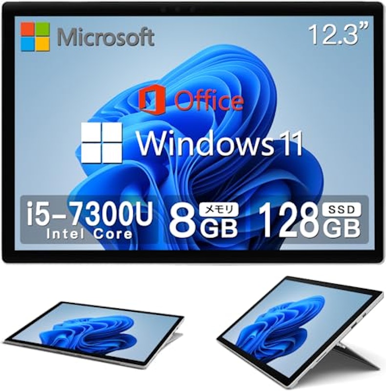 Surface Pro 5 1