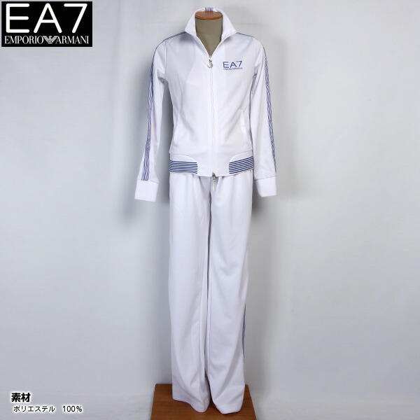 EA7ジャージ 1