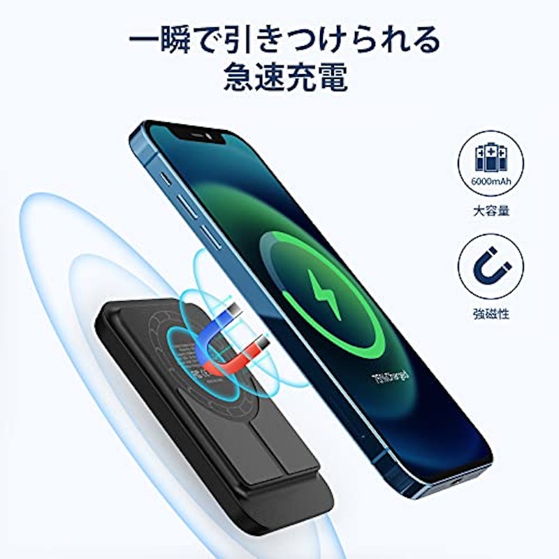 MAG-X PowerGrip Mag 2