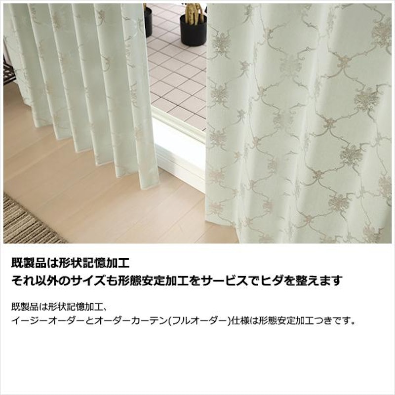 モロック 6