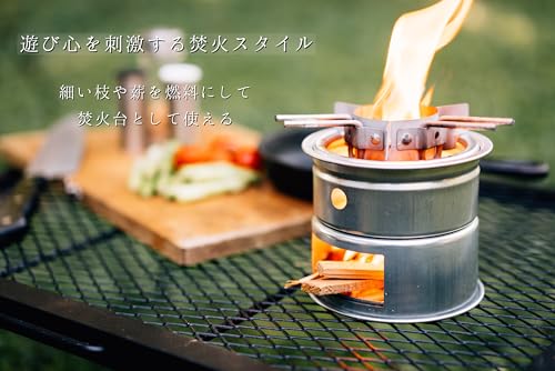 安い焚き火台のおすすめ人気ランキング【2026年5月】 | マイベスト