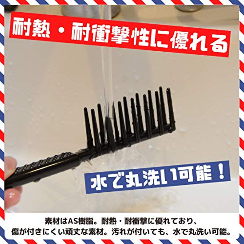 ジェルコーム櫛 パーマウェーブ　BARBERバーバー　メンズ用 8