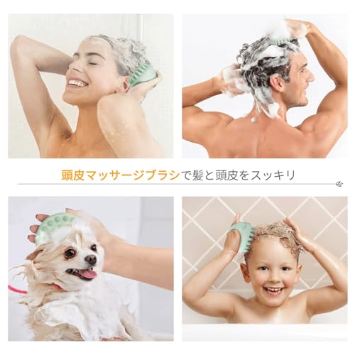 スカルプブラシ 5