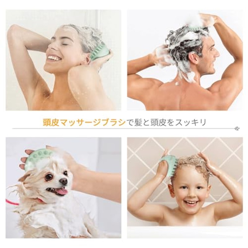 スカルプブラシ 5