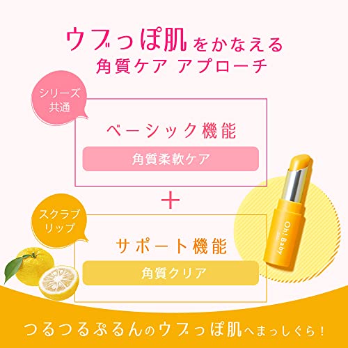 L様 リクエスト 2点 まとめ商品 かおりん様 リクエスト 2点 まとめ商品