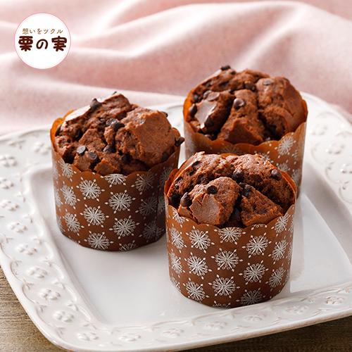 バレンタインデーにおすすめの手作りチョコキット人気ランキング11選 Mybest