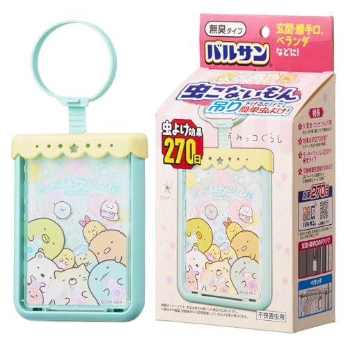 すみっコぐらし 虫こないもん 吊りタイプ たぴおかパーク 1