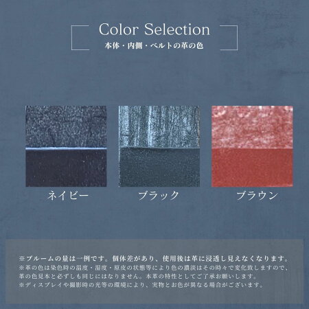 手帳型スマホケース 9