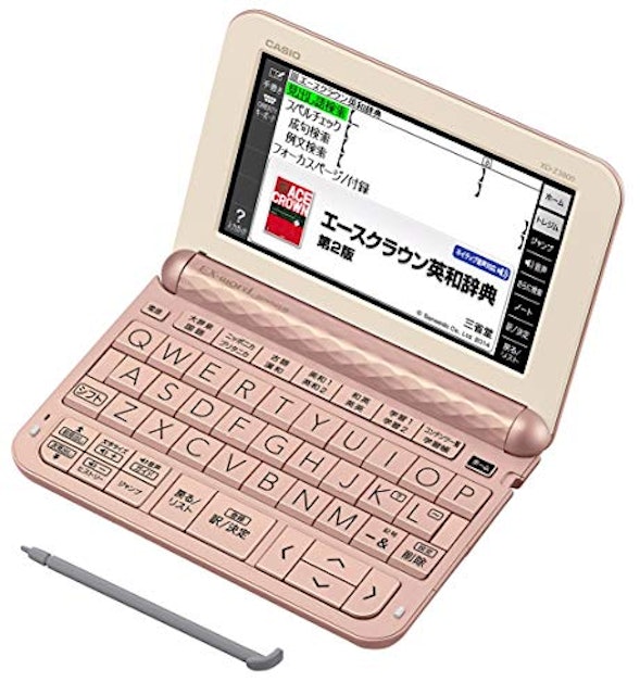 21年 中学生向け電子辞書のおすすめ人気ランキング7選 Mybest 21年 中学生向け電子辞書のおすすめ人気ランキング7選 Mybest