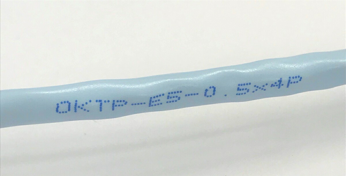 日本製LANケーブル 4