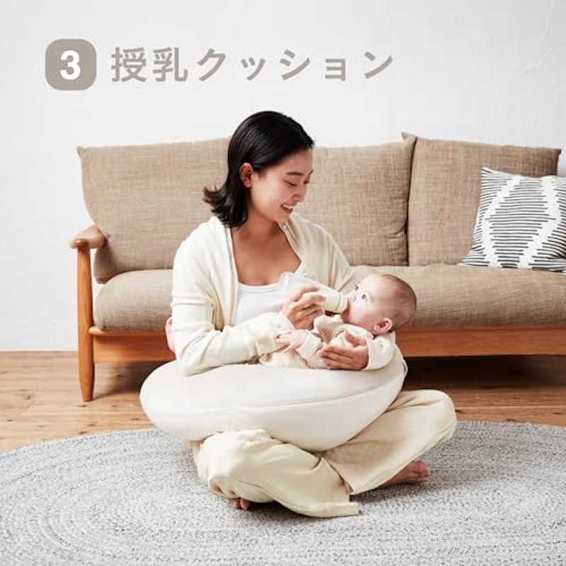 ギュット4WAY マシュマロ 13