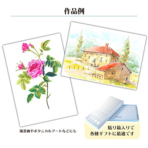 プチカラー72色セット 7