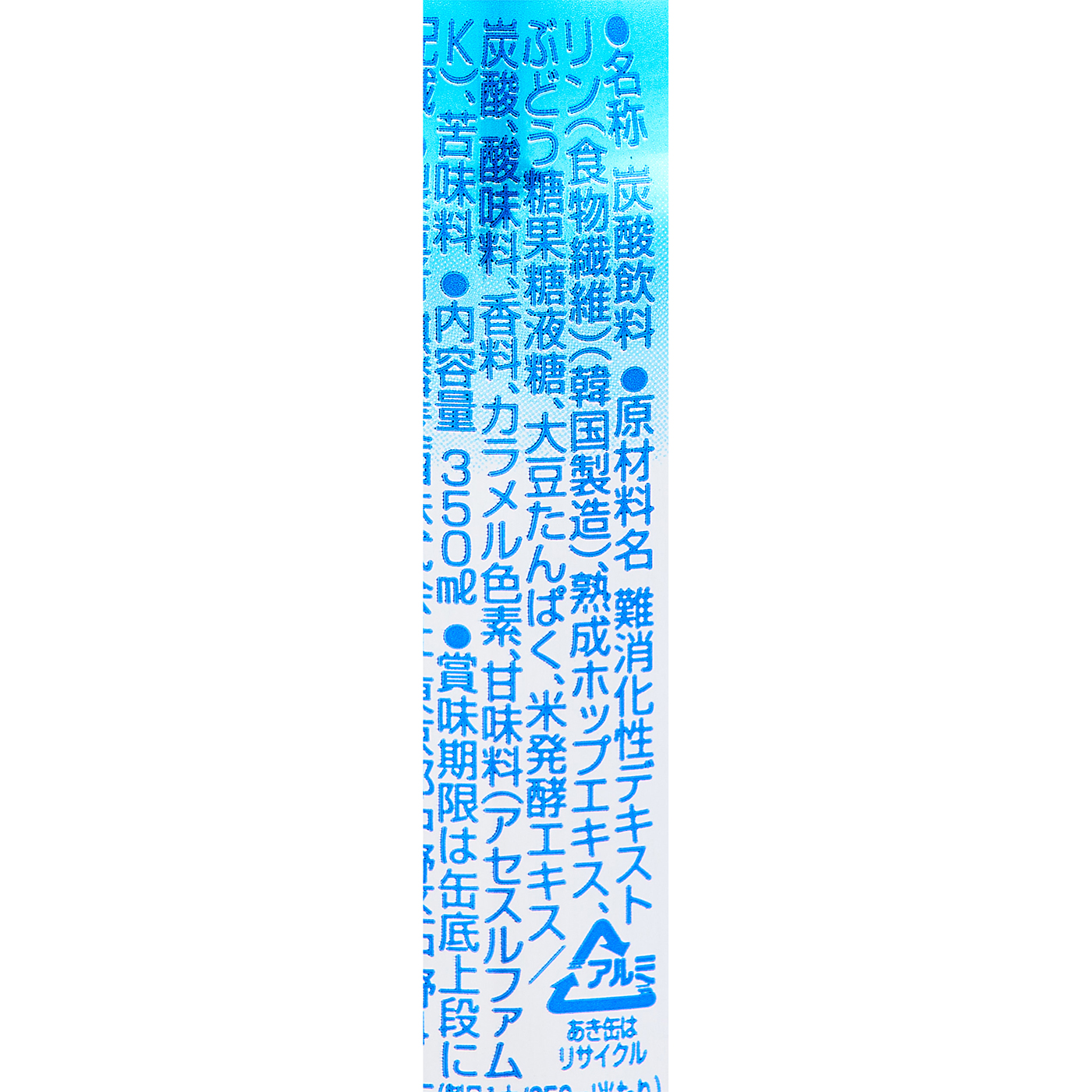 カラダFREE 3
