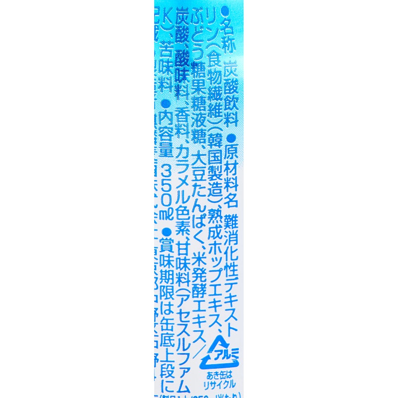 カラダFREE 3