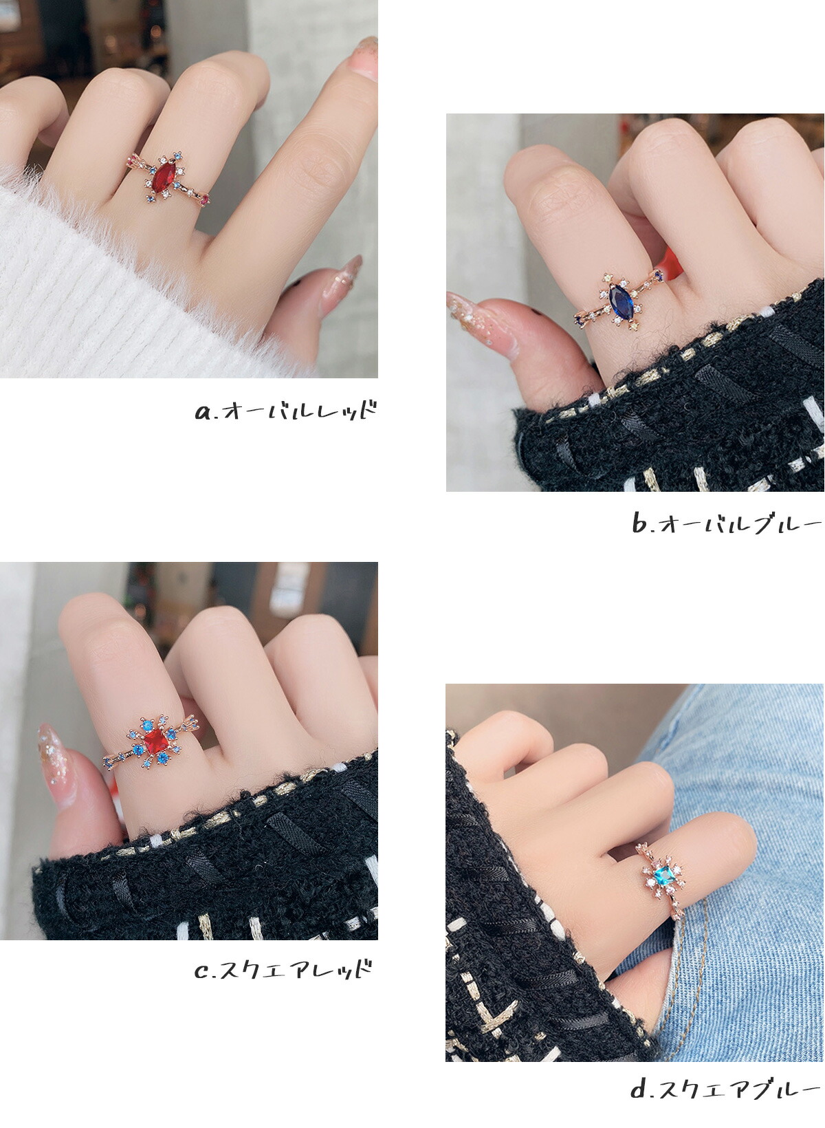 FASHION RING 2
