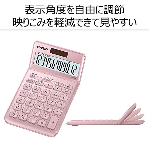 スタイリッシュ電卓 4