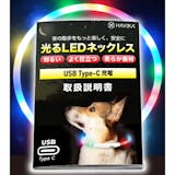 大型犬用首輪のおすすめ人気ランキング【2026年10月】 4