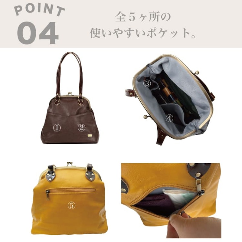 credo がま口バッグ 8