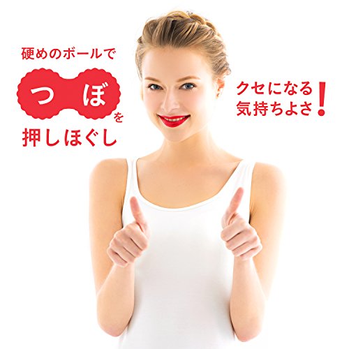 ストレッチ ボールどつぼ 2