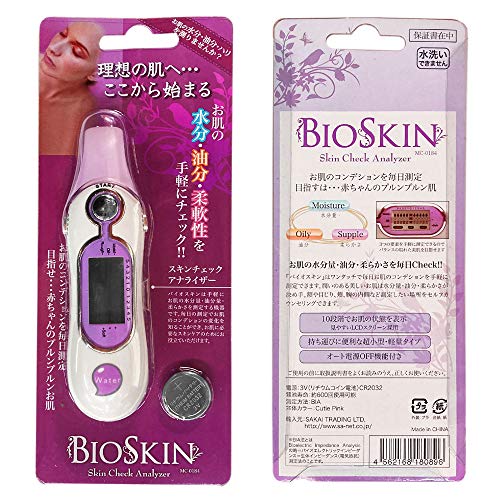 BIO SKIN 4