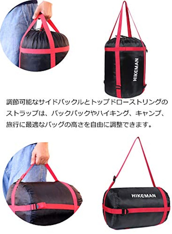 コンプレッションバッグ 5