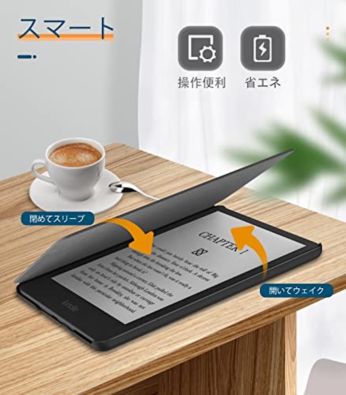 Kindle Paperwhite カバー 6