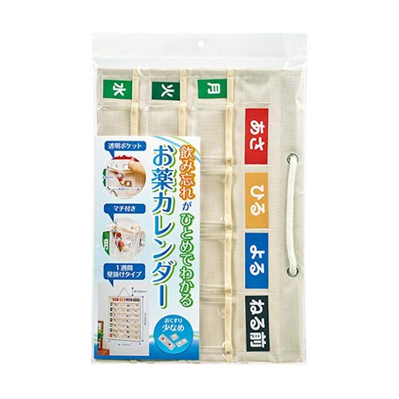 お薬カレンダー 6