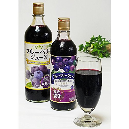 ブルーベリー100％ジュース 2