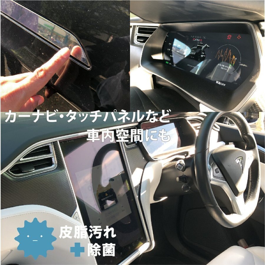 スマートクリーナー Clew マルチ 9