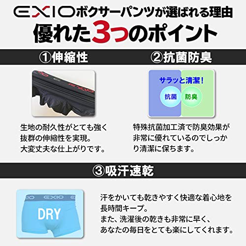 ボクサーパンツのおすすめ人気ランキング19選 人気ブランドも Mybest