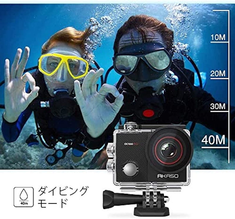 アクションカメラ 5