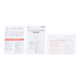 大東電機工業 スライヴ フットマッサージャー MD-6215を検証レビュー!フットマッサージャーの選び方も紹介 3
