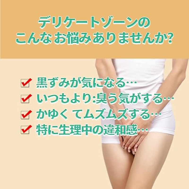 サンダルウッド 3