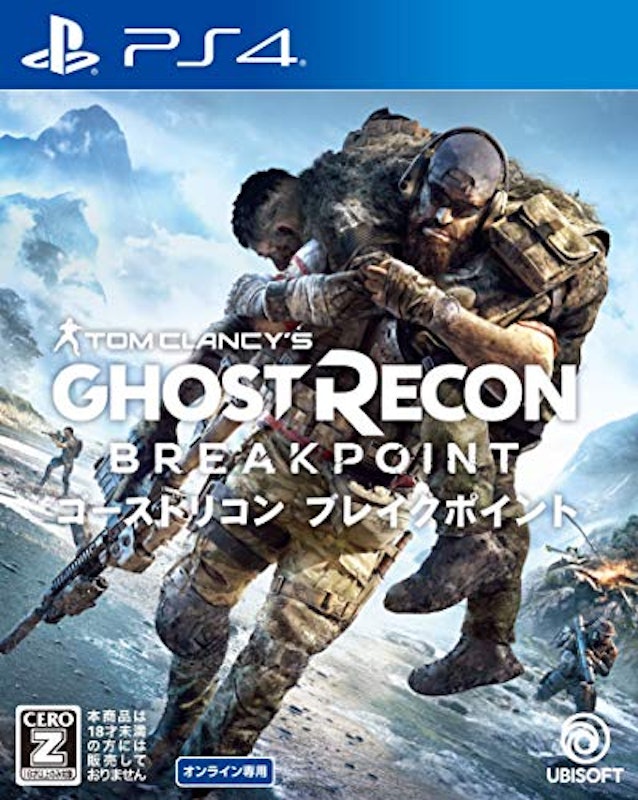 21年 Ps4のtps Fpsのおすすめ人気ランキング21選 Mybest 21年 Ps4のtps Fpsのおすすめ人気ランキング21選 Mybest