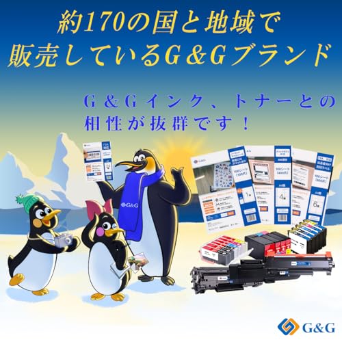 ラベルシール 5