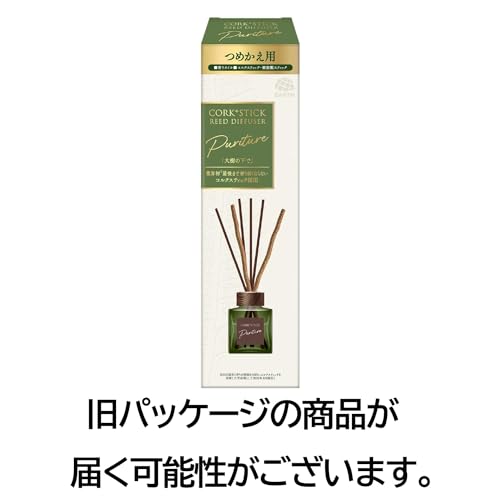 CORK+STICK Puriture つめかえ 2