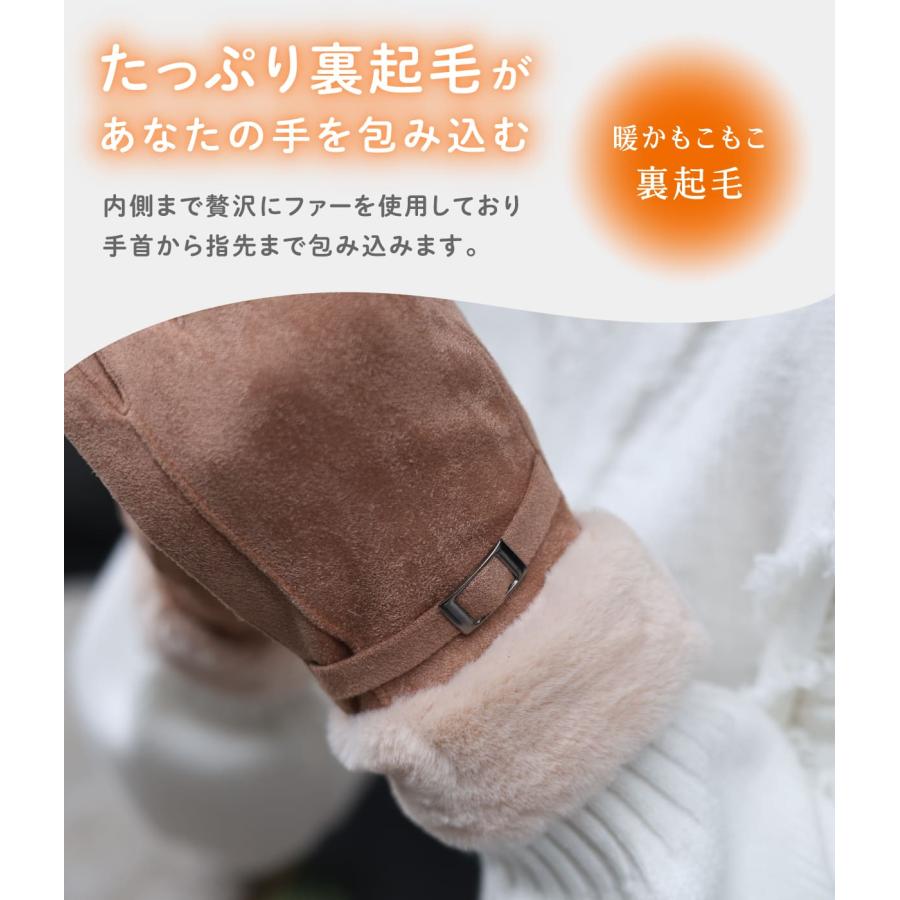 手袋 4