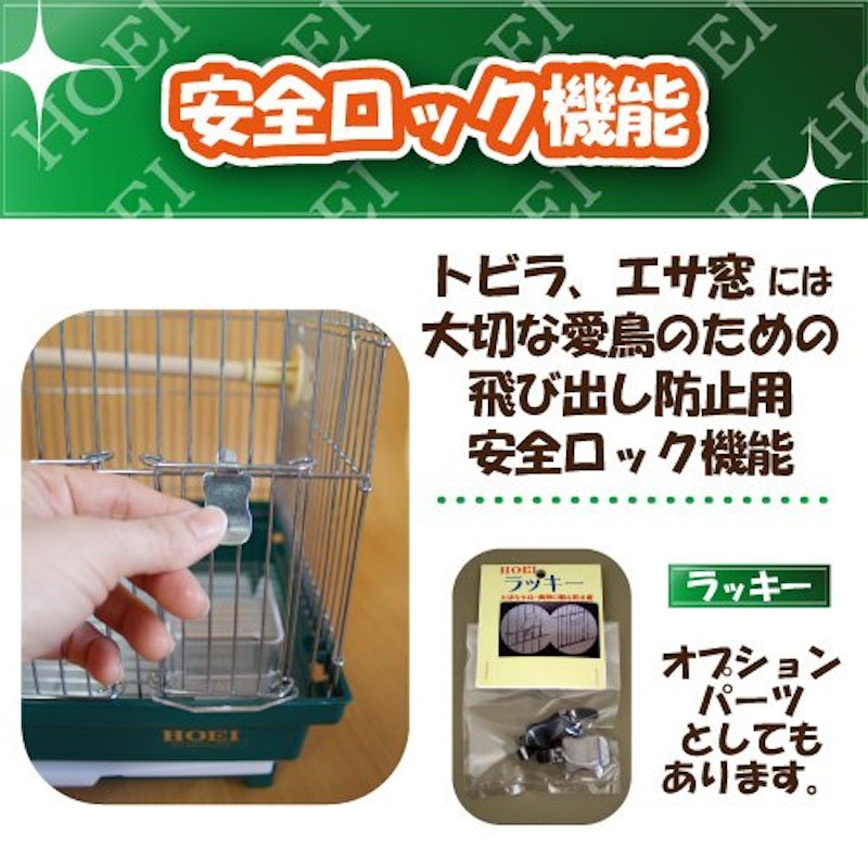 ハートフルハウスS 5