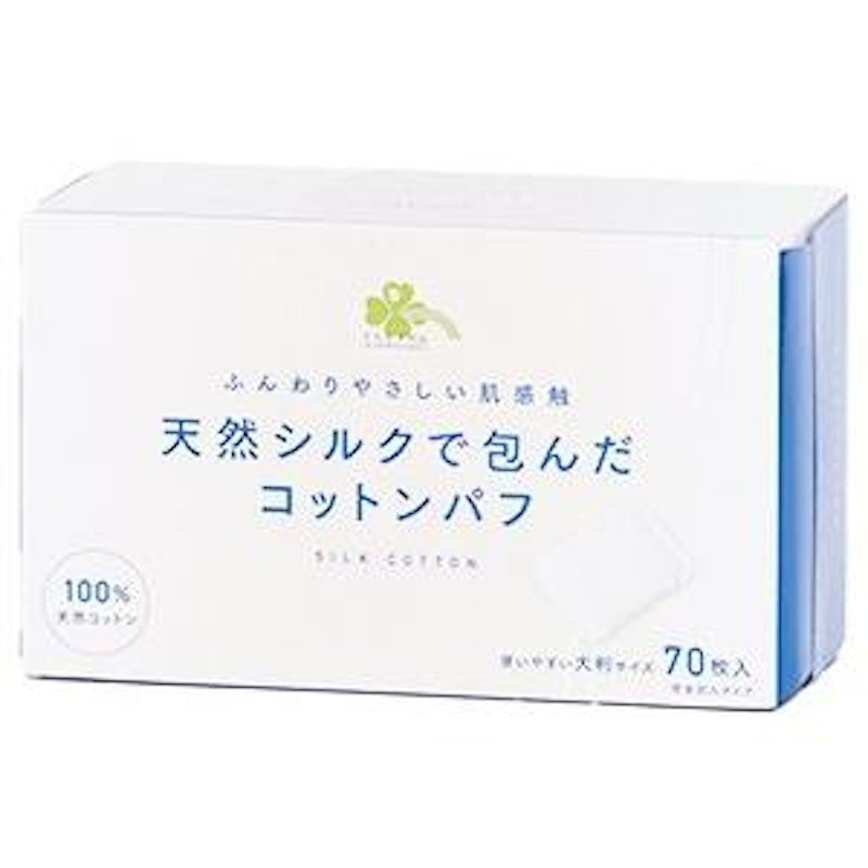 天然シルクで包んだコットンパフ 1