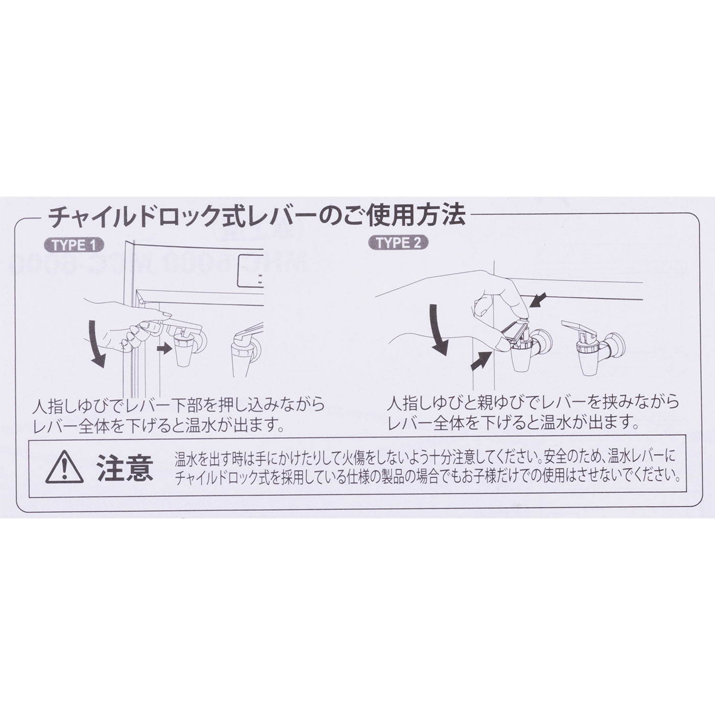 アクアセレクトサーバー 卓上タイプ  10