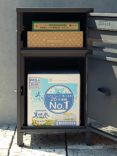 宅配ボックス付きポスト ジョエレ 6