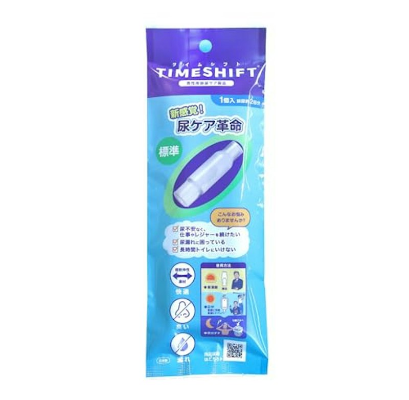 男性用尿ケア製品 1