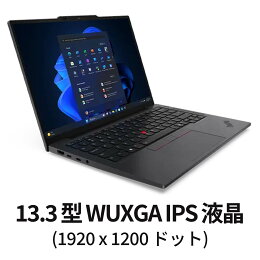 13 Gen6 2
