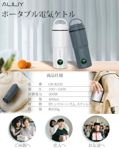 充電式電気ケトル 湯沸かし器 トラベルケトル Amazon | 折りたたみトラベルケトル 600ml 電気ケトル 湯沸かし器 全
