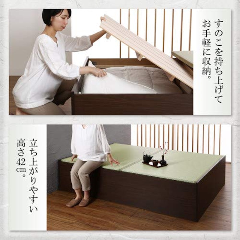 畳連結ベッド 5